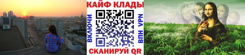 Купить наркоту Очёр ГАШ  Амфетамин  COCAIN  МЕФ  Конопля  СОЛЬ 