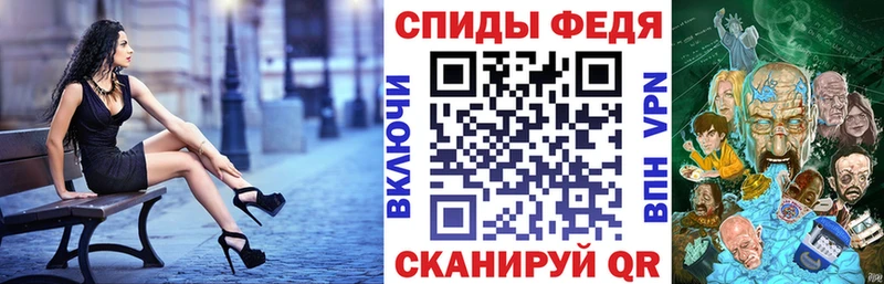 АМФ Розовый Очёр