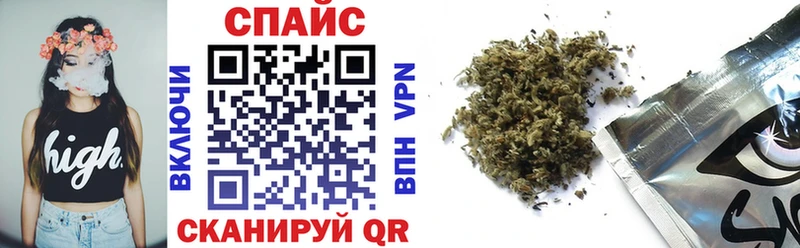 БУТИРАТ 99%  kraken как зайти  Очёр 