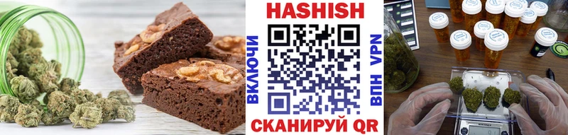 наркошоп  Очёр  Canna-Cookies конопля 