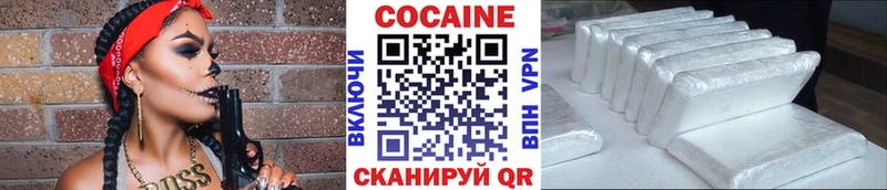 КОКАИН Columbia Очёр