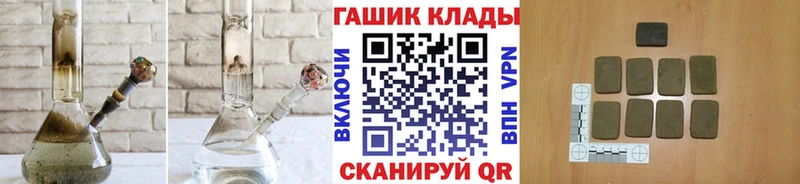 наркотики  Очёр  Гашиш убойный 