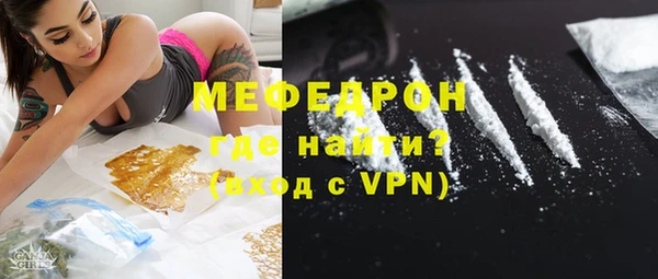 гидропоника Медвежьегорск