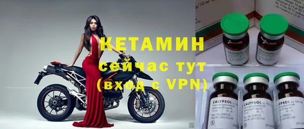 не бодяженный Михайлов