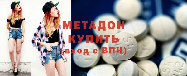 не бодяженный Михайлов