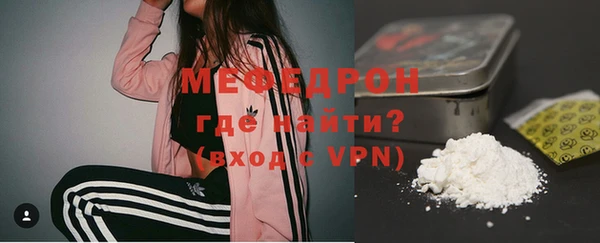 гидропоника Медвежьегорск