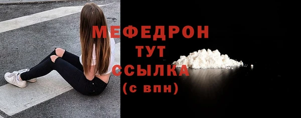 не бодяженный Михайлов