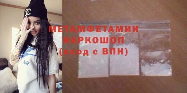 гидропоника Медвежьегорск