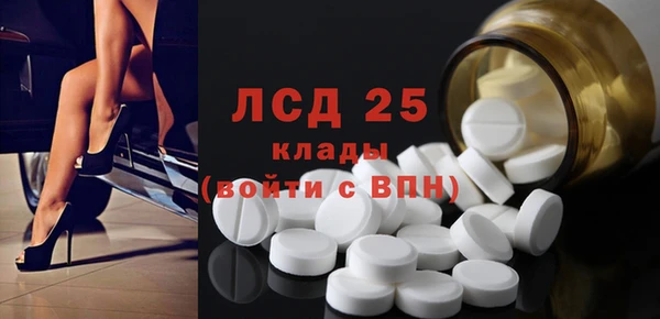 гидропоника Медвежьегорск