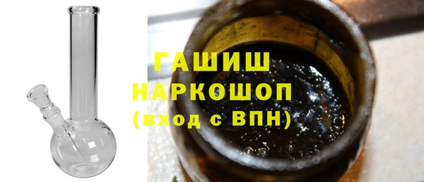гидропоника Медвежьегорск