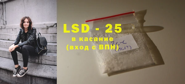 прущая мука Михайловка