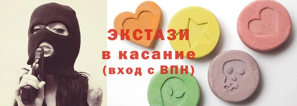прущая мука Михайловка