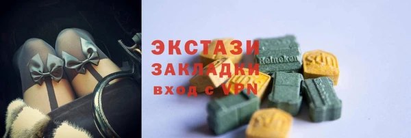 прущая мука Михайловка