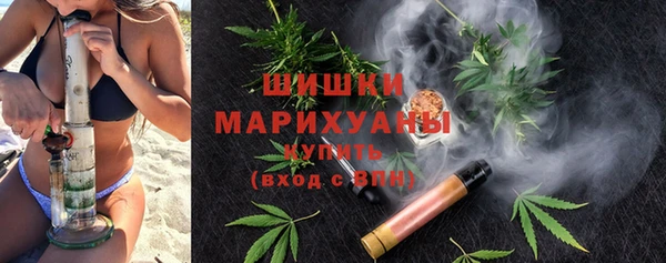 МДМА Медногорск