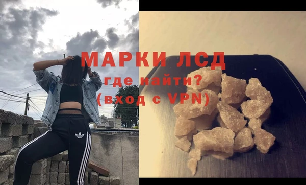 гидропоника Медвежьегорск