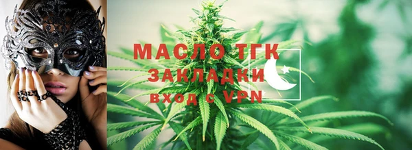 гидропоника Медвежьегорск
