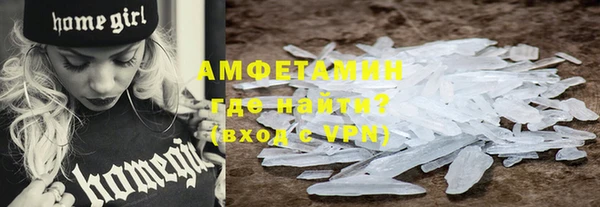 гашишное масло Дедовск