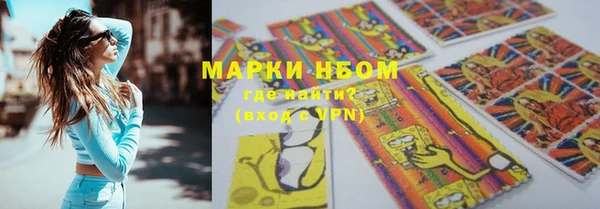 не бодяженный Михайлов