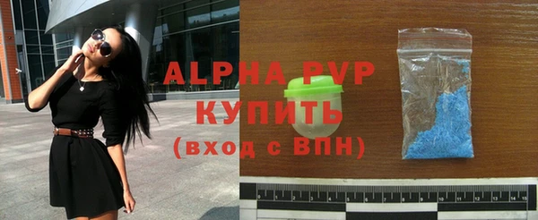 прущая мука Михайловка